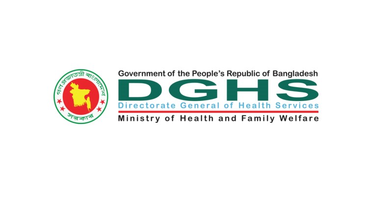 DGHS requests dengue test as soon as anyone suffers from fever