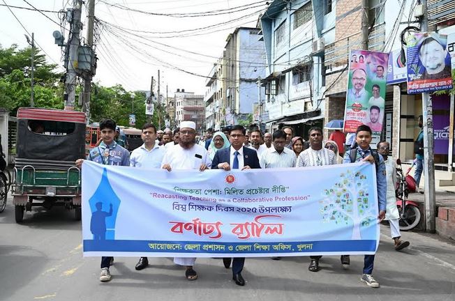 World Teachers' Day observed in Khulna