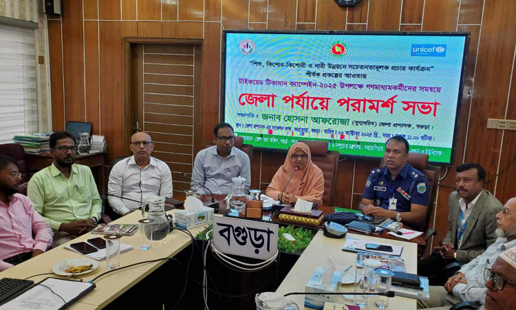 9.5 lakh children to get typhoid vaccines in Bogura