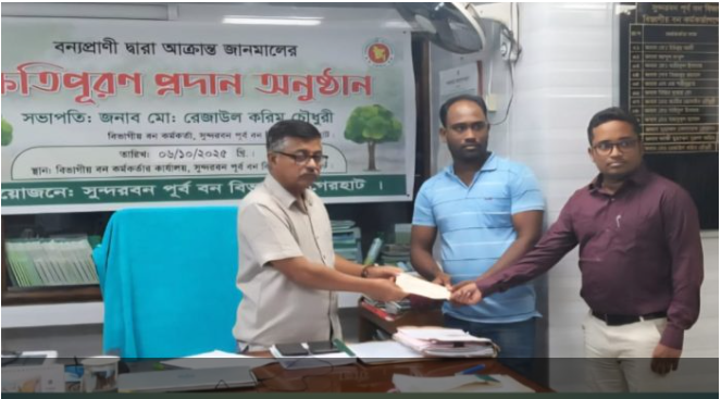 Fisherman wounded by crocodile receives Taka one lakh compensation