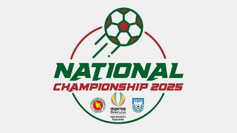Bogra blank Pabna 2-0 in National Football Championship 