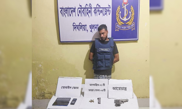 Terrorist held in Khulna