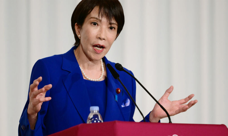 Japan's Takaichi eyes expanding coalition, reports say