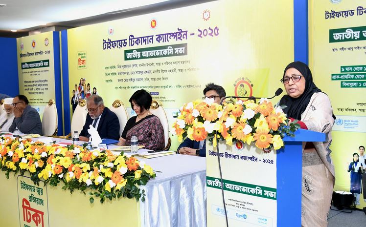 Health Adviser for ensuring cent percent typhoid vaccination coverage   