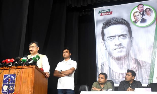 Salahuddin urges party men to compete in politics with talent, honesty