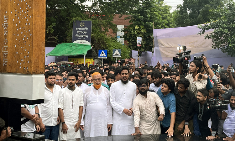 Abrar Fahad's legacy rebuilt: 'Eight Pillars Against Aggression' inaugurated 
