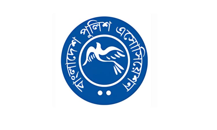 BPA condemns attack on policemen