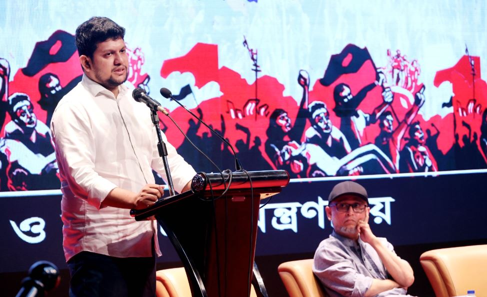 Abrar's legacy urges youth to build a just and sovereign Bangladesh: Mahfuj Alam