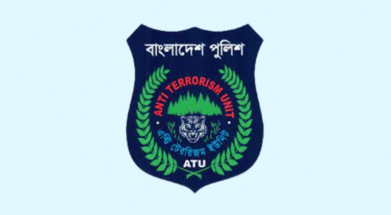 Fugitive accused arrested in Bhatara 