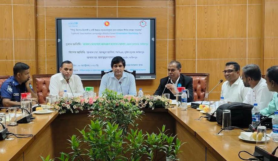 Over 5.27 lakh children to get typhoid vaccines in Faridpur