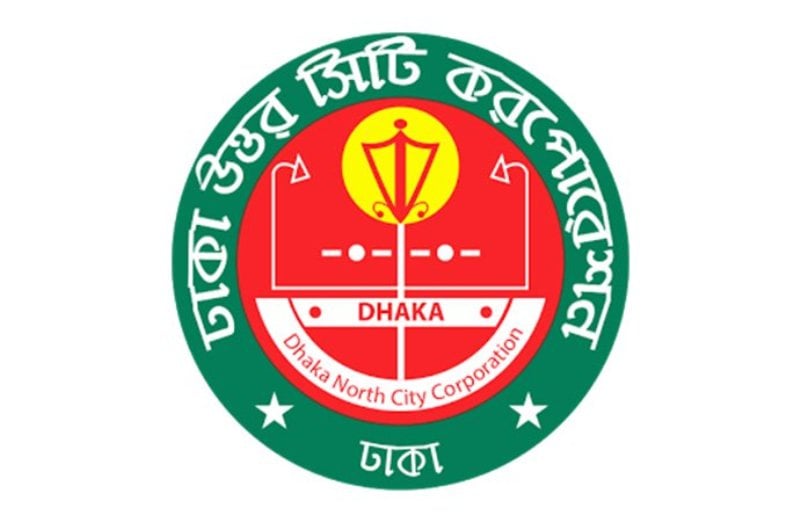 DNCC to vaccinate 13 lakh children against typhoid