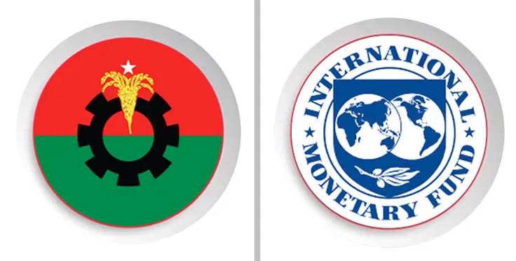 IMF resident representative meets BNP leaders