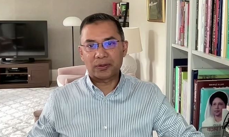 Shaheed Jihad's soul to suffer if his dream remains unfulfilled: Tarique Rahman