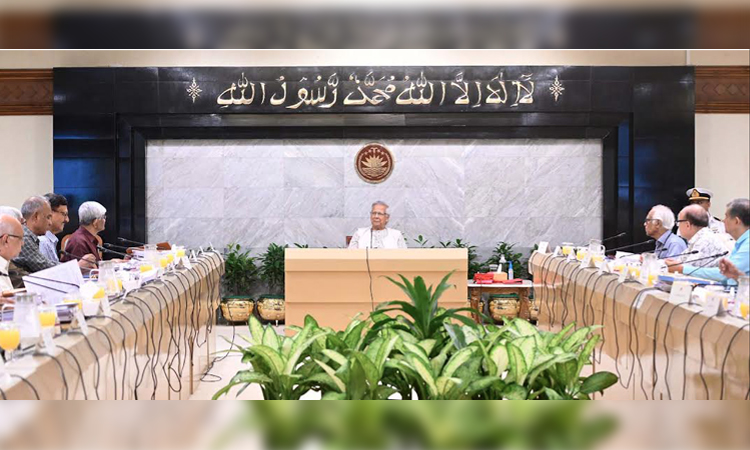 Council of Advisers holds meeting
