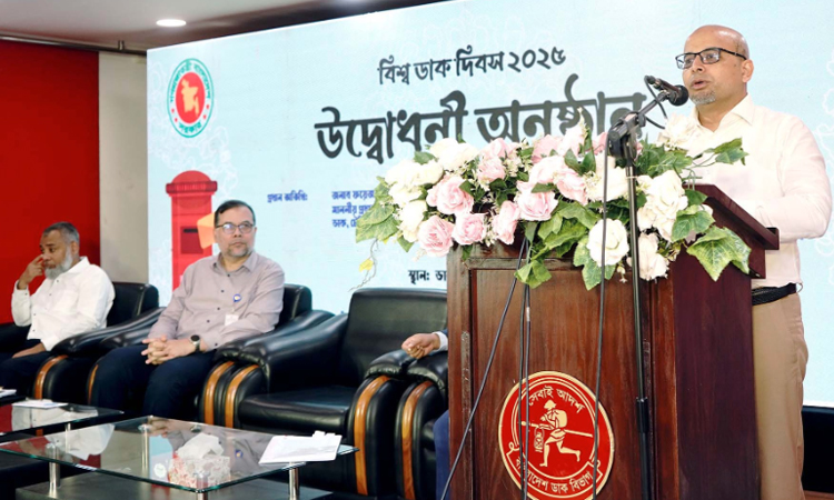 Post office's misappropriated assets to be recovered: Taiyeb