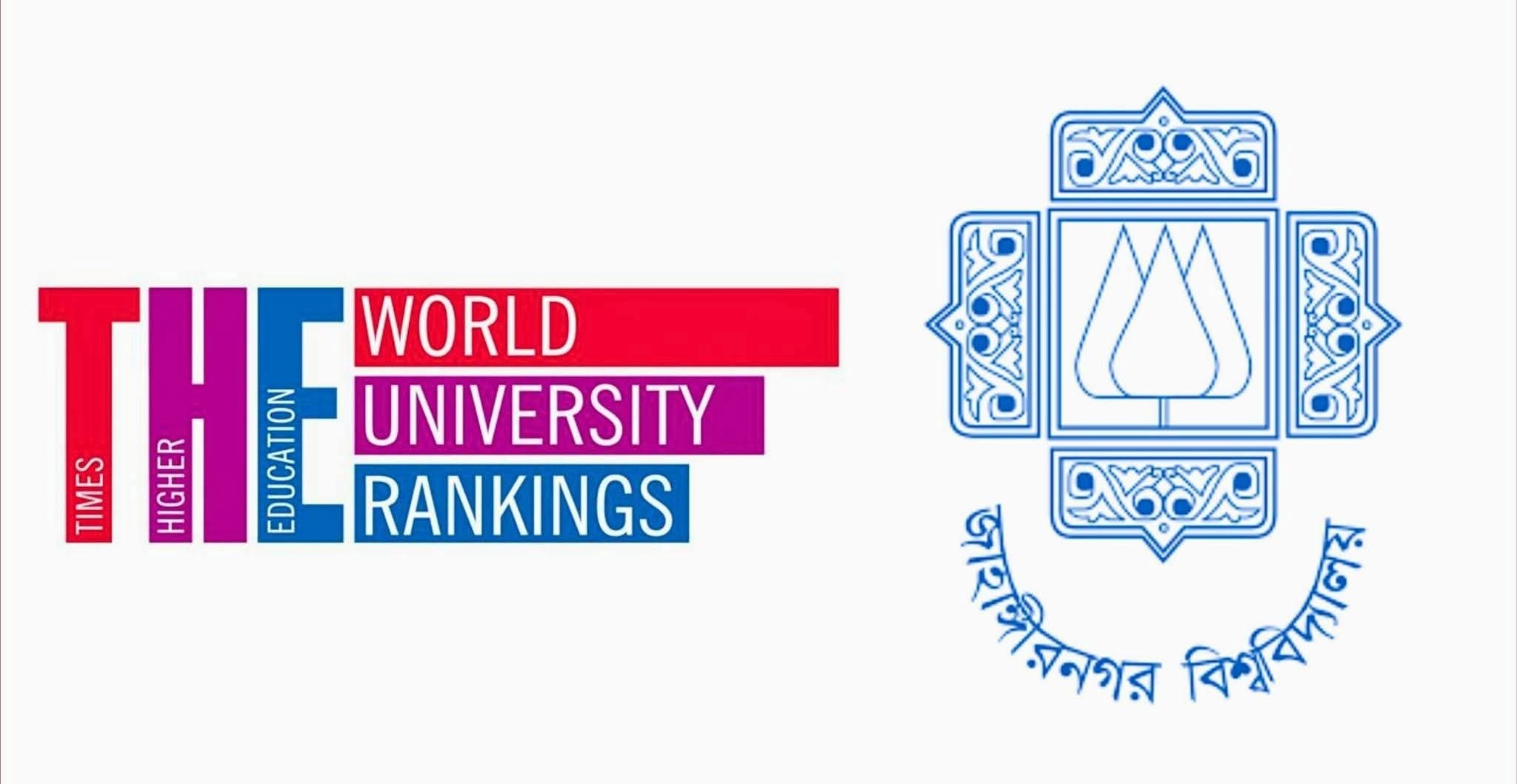 JU ranks among top universities in Bangladesh in THE rankings