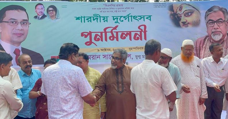 BNP is a universal, welfare-oriented political party: Prince