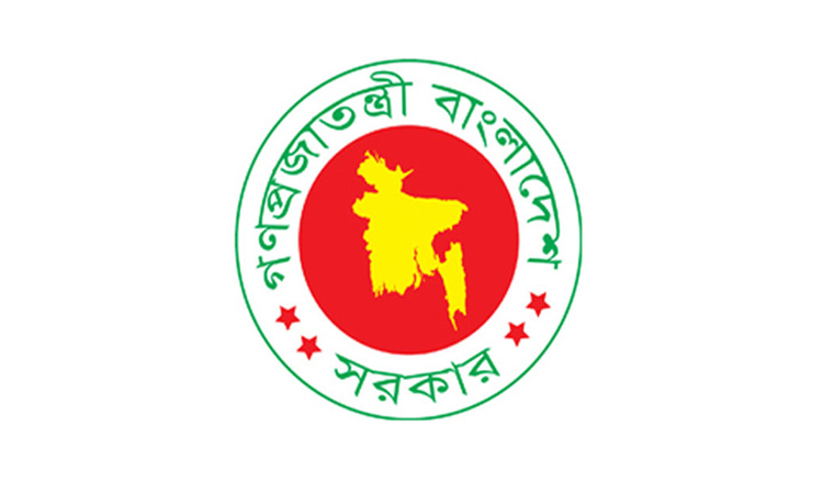 'Deposit Protection Ordinance to ensure economic stability, protect depositors' interests'
