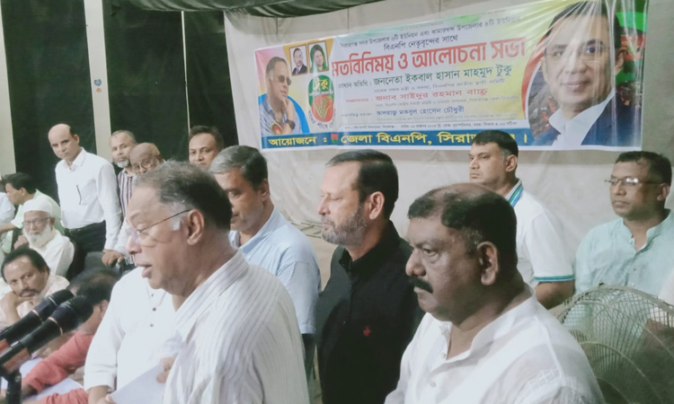 BNP to secure victory in next election, overcoming all conspiracies: Tuku