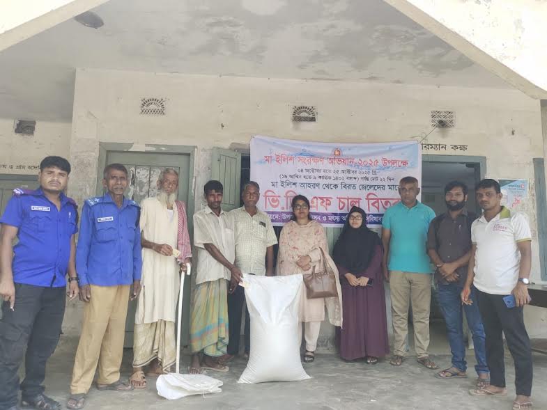 10,306 fishermen families receive VGF rice in Jamalpur