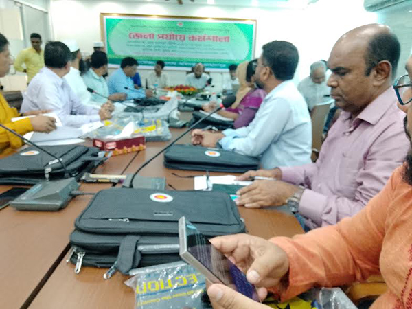 Workshop in Jamalpur aims to boost fish production