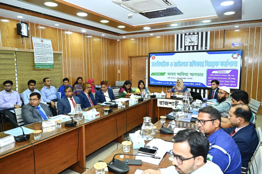 Rights conscious people crucial for establishing justice-based society: Experts