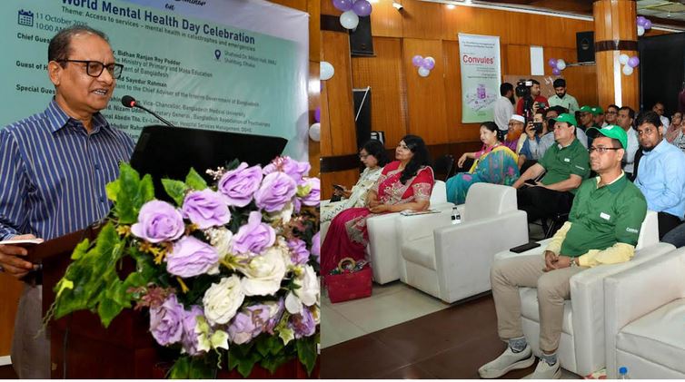 Bidhan stresses awareness among people, policymakers on mental health