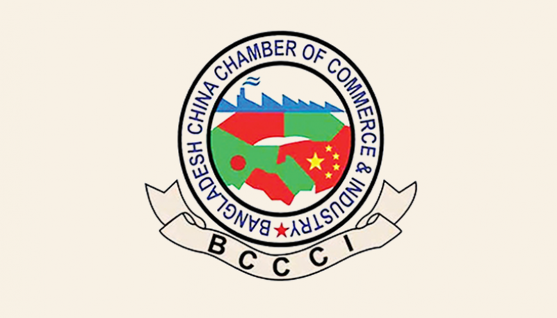Khorshed elected president, Jamilur secretary general of BCCCI