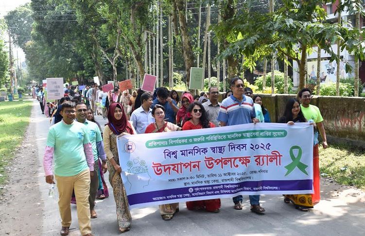 Collective efforts needed to ensure mental health: Speaker