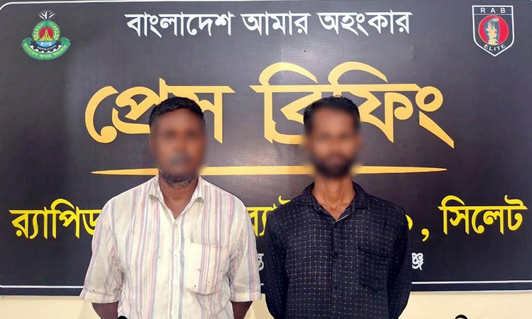 2 held with ganja in Habiganj