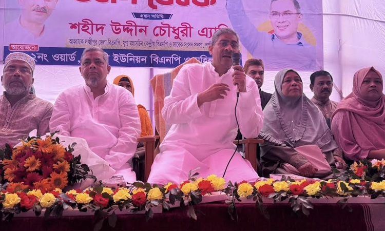 Misdeeds in BNP’s name won’t be tolerated