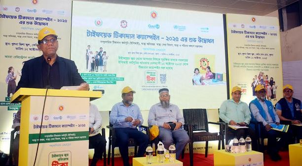 Typhoid vaccination campaign begins in Khulna