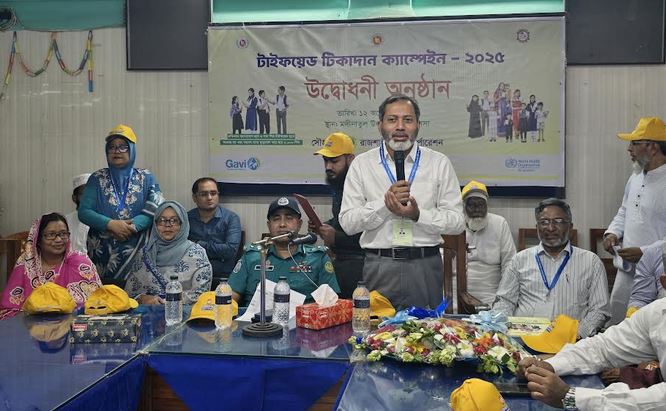 Typhoid vaccination campaign -2025 rolls out in Rajshahi