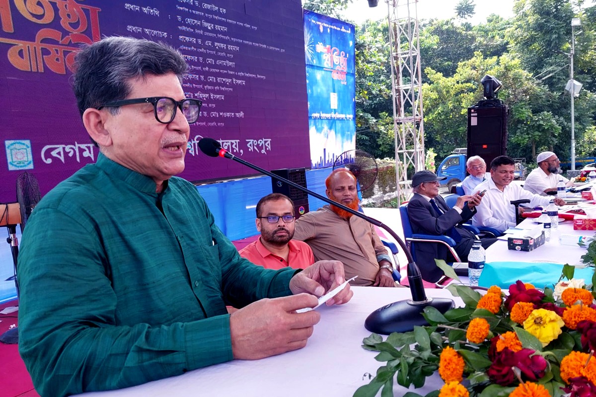 BRUR needs to undergo restructuring to become quality institution: Dr Zillur