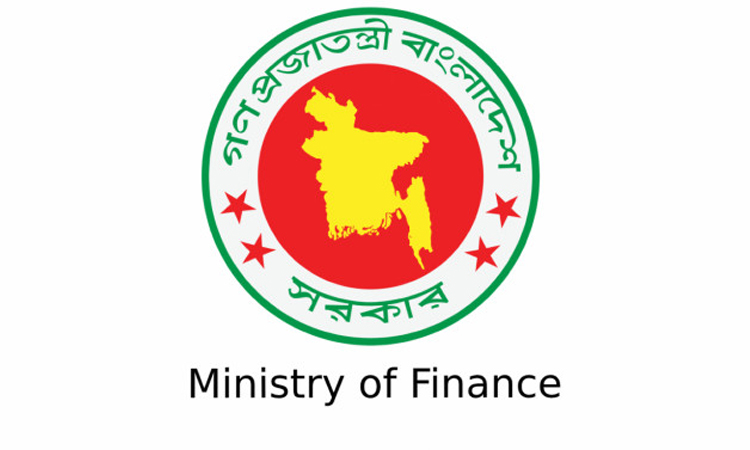Govt warns against rumours over Islamic bank’s merger