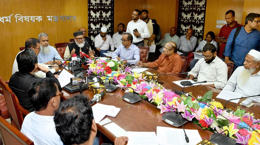 Govt. repatriates Tk.38cr unspent Hajj fund from Saudi Arabia: Adviser