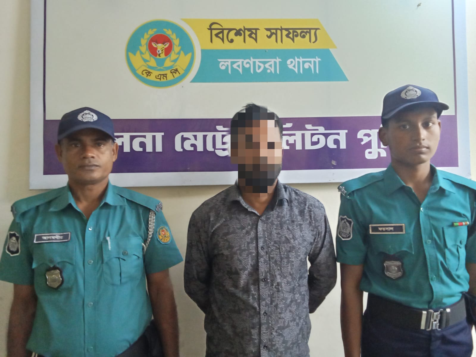 Notorious criminal held with arms, ammunition in Khulna