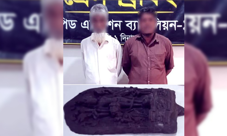 RAB arrests 2 with 9.25-kg touchstone from Dinajpur