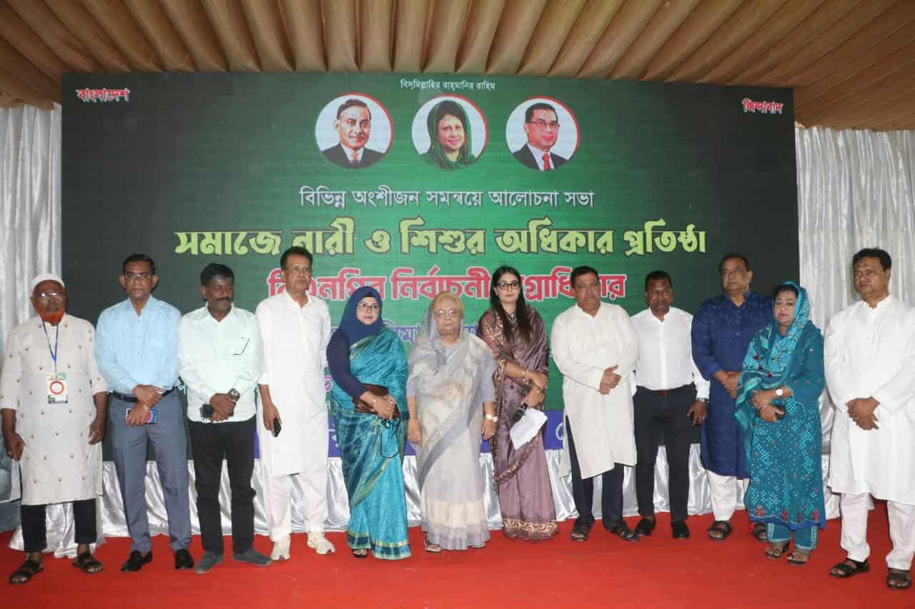 BNP may nominate 5pc women candidates in next polls: Selima Rahman