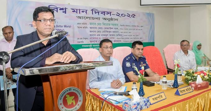Khulna Divisional Comr Firoz calls BSTI to ensure product quality
