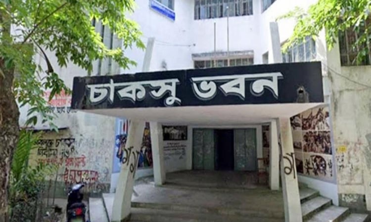 Voting begins in CUCSU polls