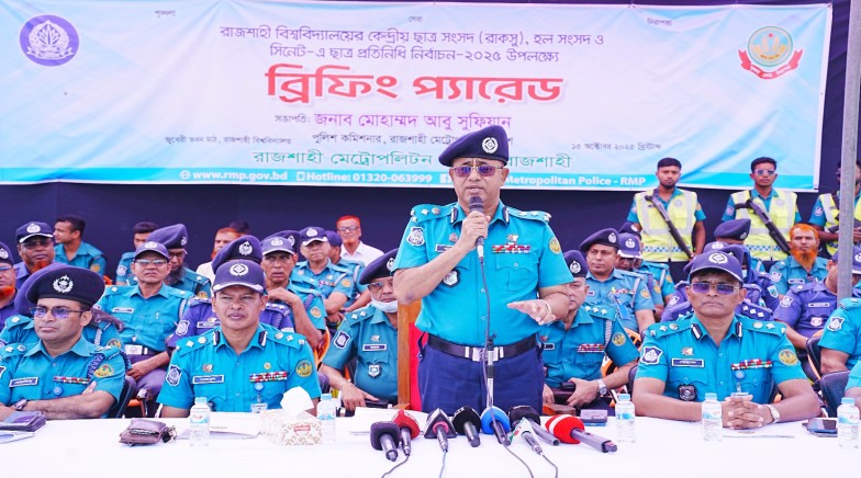 RMP holds special briefing parade centering RUCSU polls