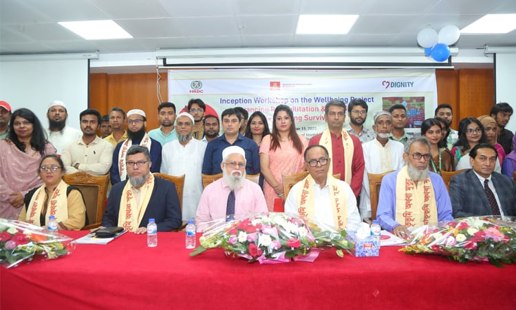 Govt working to improve mental health of July Uprising victims: health secy