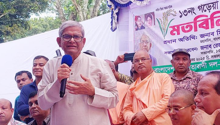 We don't want politics of vengeance, division: Fakhrul