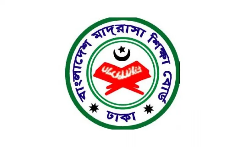 Madrasah board secures 75.61pc pass rate