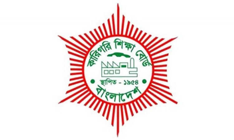 Technical board witnesses 62.67pc pass rate in HSC results