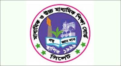 Sylhet board sees 51.86pc pass rate in HSC exams, lowest in 12 years