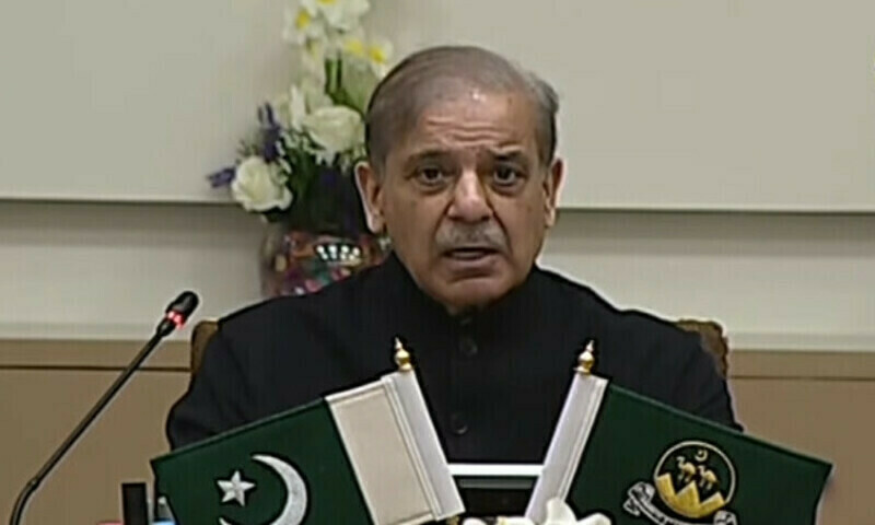Pakistan PM says 'ball in Afghan Taliban's court' for permanent ceasefire