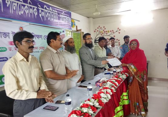 Women entrepreneurs receive certificates in Manikganj