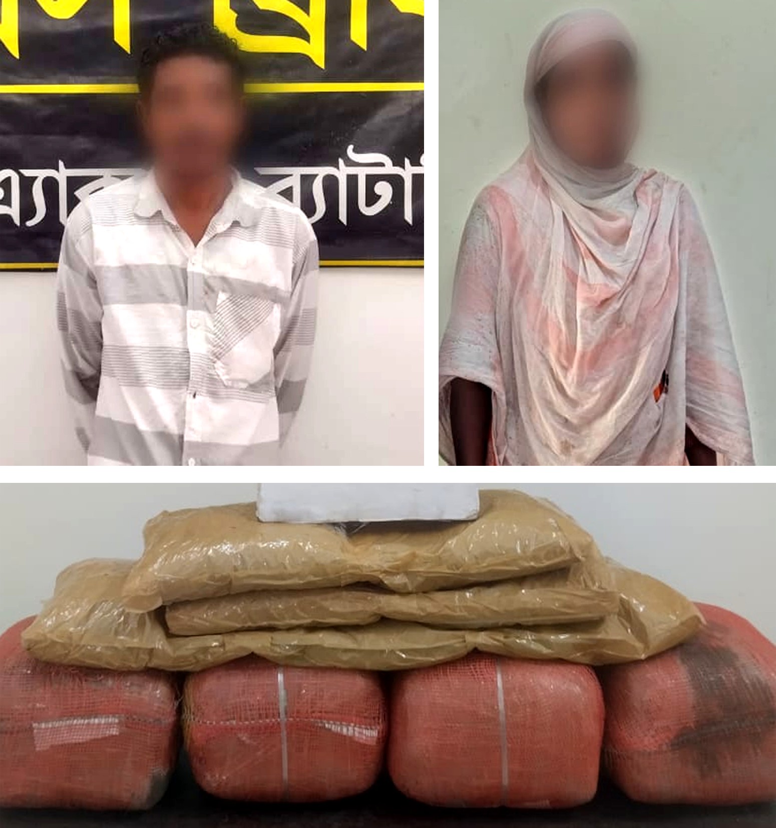 2 held with 27-kg ganja in Lalmonirhat 
